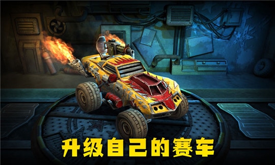 极品赛车手图4
