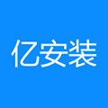 亿官方正版