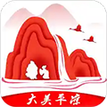 掌上平凉