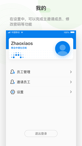 泛能图4