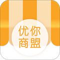 优你商盟