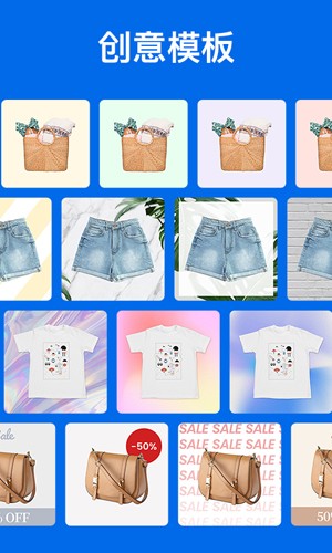 佐糖图3
