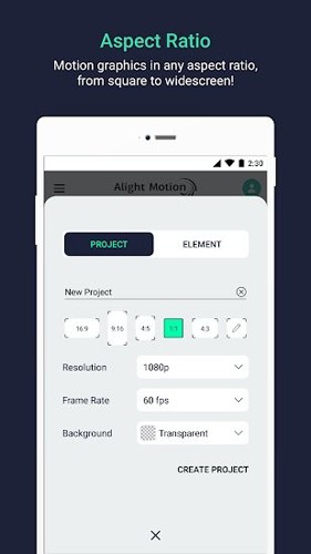 alightmotion2026版图1