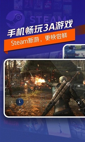 超级小悟云电脑图2