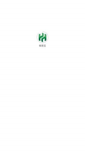 椒易宝图2