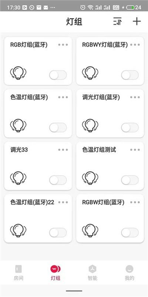 L-Home 图3