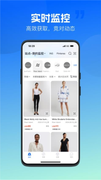 海外探款图4