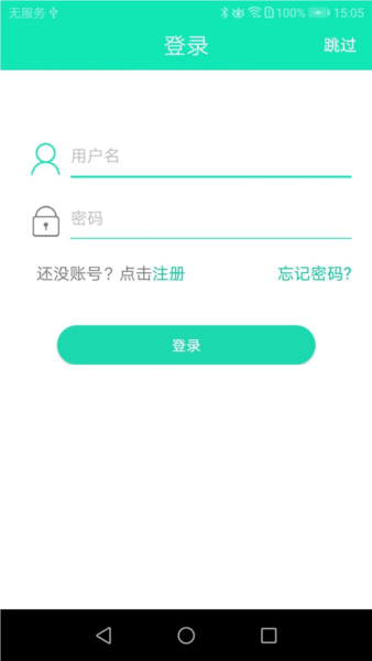 smarthealth