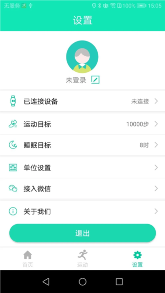 smarthealth