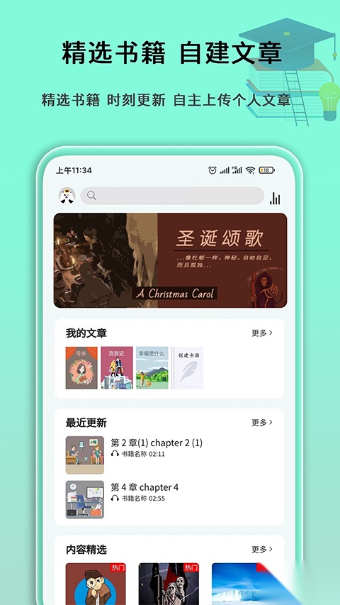 语法分析助手免费版4
