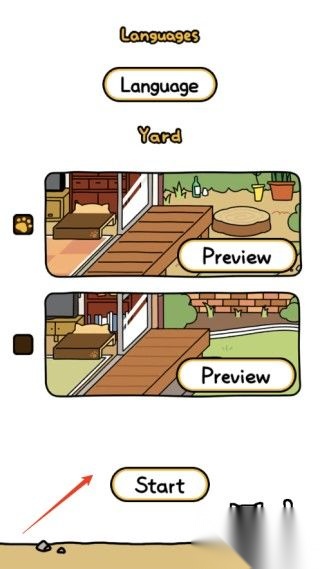 猫咪后院2国际服(1)