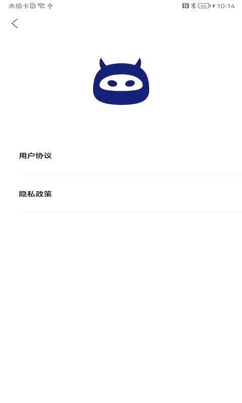画质怪物最新版4