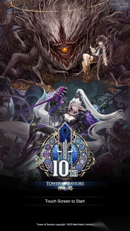 神魔之塔图2