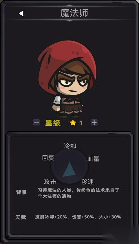 今天开始生存手机版图2