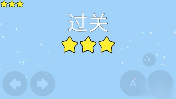 魔导战争最新版(3)