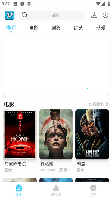 新幕启星河2026最新版图2