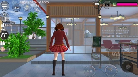 樱花校园模拟器升级版