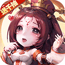 后发制人 