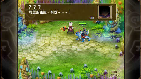 魔导英雄传 0(1)
