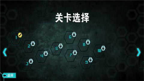 空中蹦蹦跳 