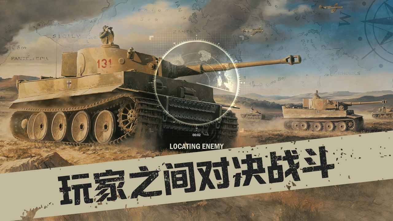 kards手机版图1