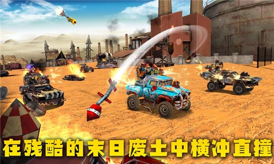极品赛车手图2
