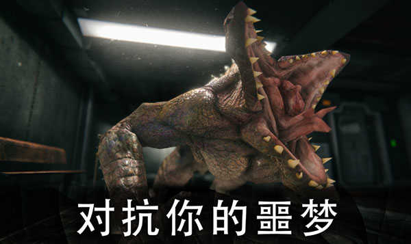 生存战争2野人岛正版(3)
