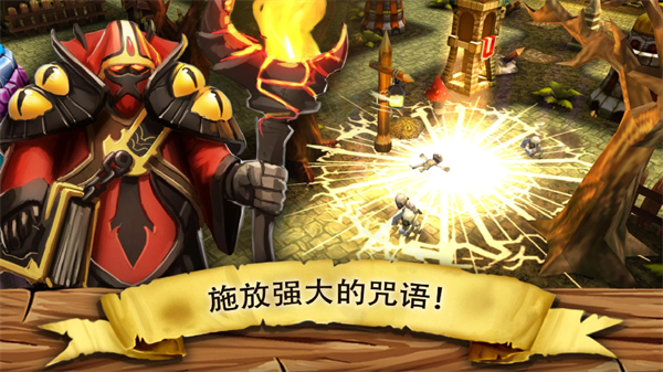 哥布林塔防图3