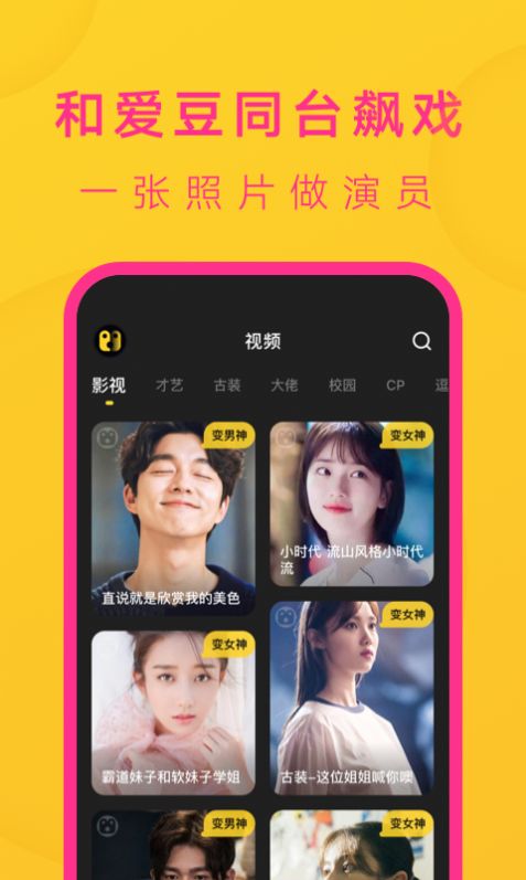 去演最新版图3