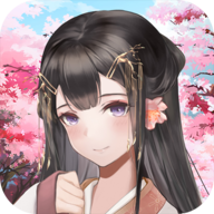 葬花暗黑桃花源 