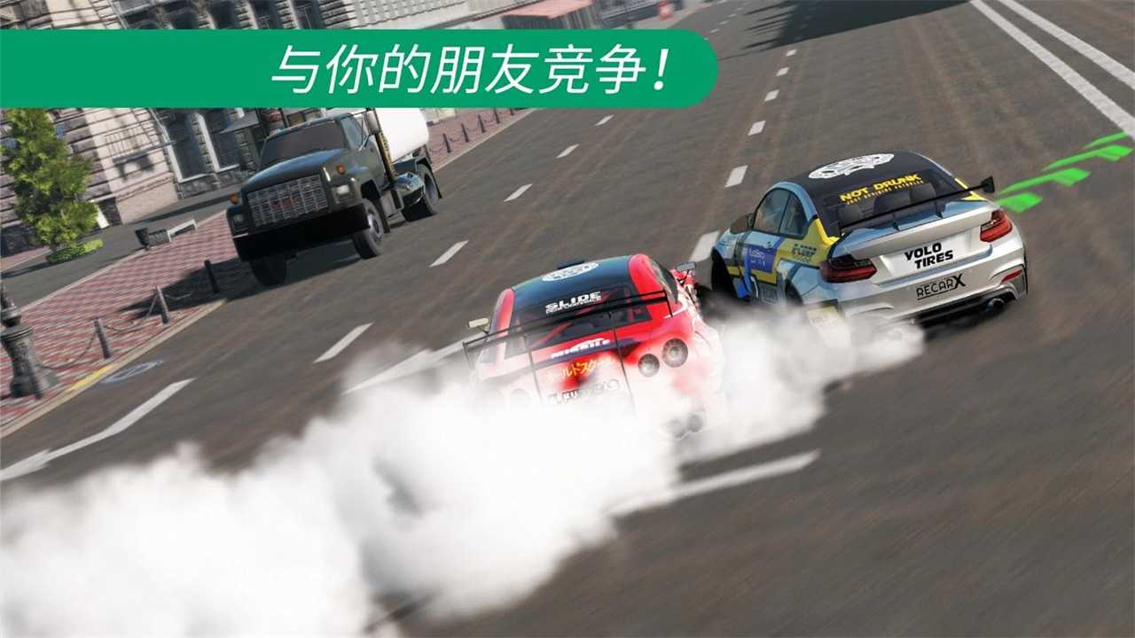 carx漂移赛车汉化版(1)