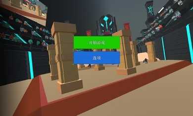 机器人角斗场steam移植 (2)