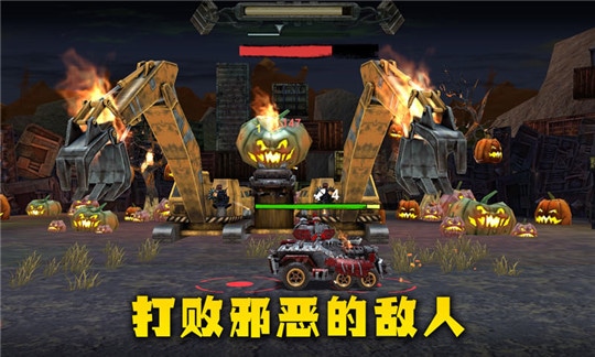 极品赛车手图5