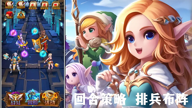 问答英雄 (1)
