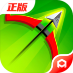 弓箭传说联机版