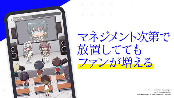 idoly pride 免费原版图2