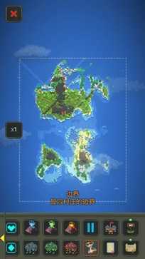 世界盒子上帝模拟器 游戏正版(3)