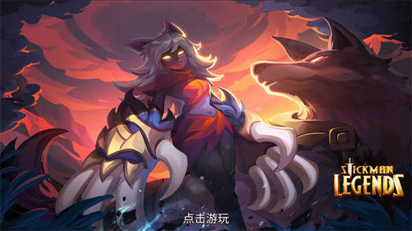 火柴人传说影子武士 