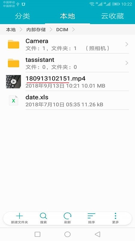锁屏摄像免费版图1
