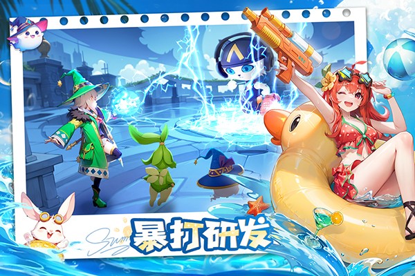 文明与众神(1)