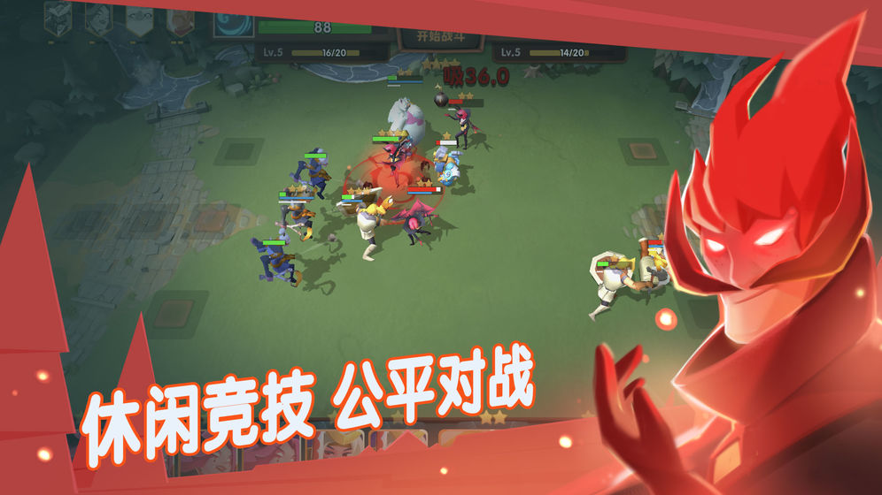 牌兵布阵图1
