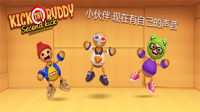 狂扁木偶人重制版截图2
