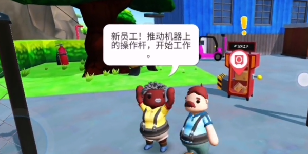 可靠快递完整版(1)