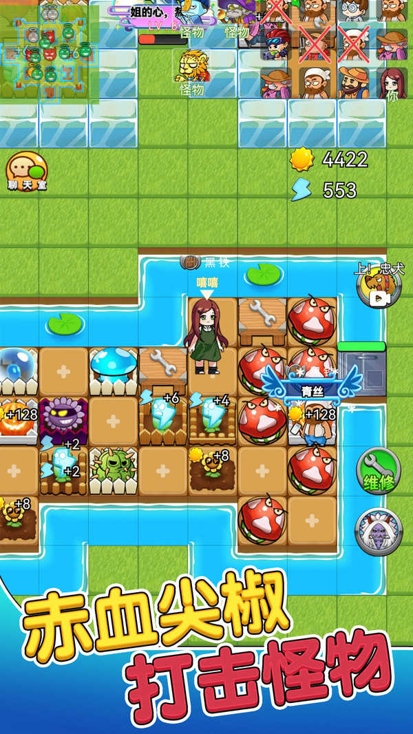 别惹农夫最新版图2
