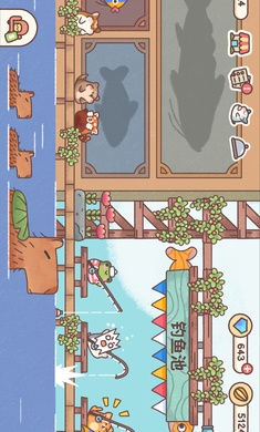 Hamster Inn游戏正版