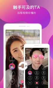 盘丝交友图3