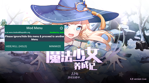魔法少女养成记 0