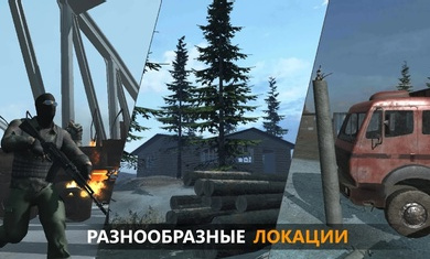 FGB特种作战最新版图2