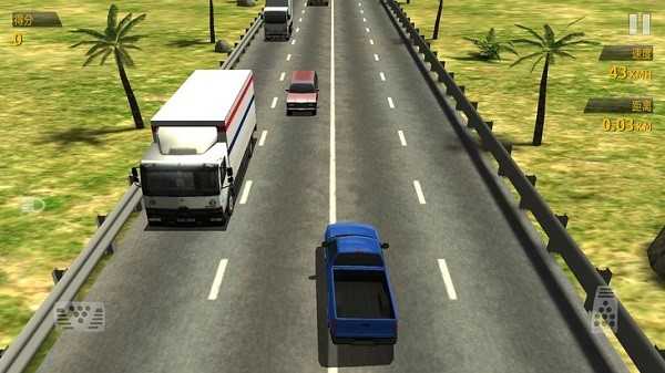 公路赛车 截图4