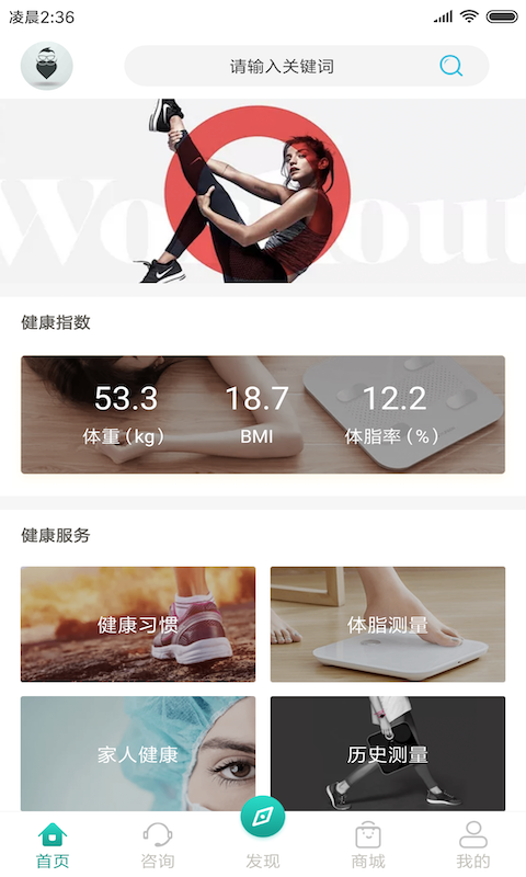 青享